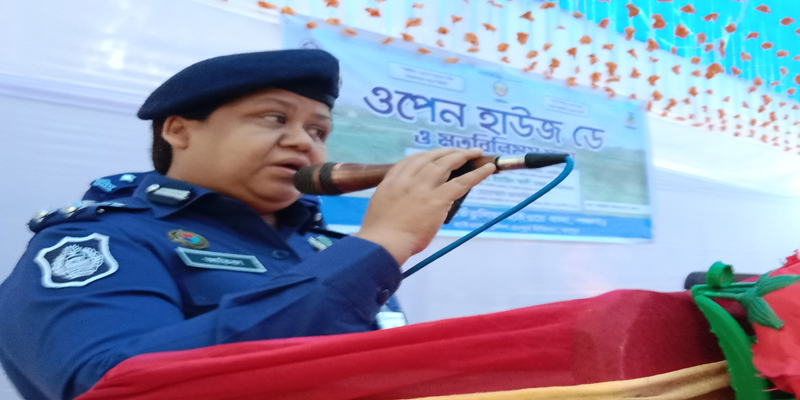 তেঁতুলিয়ায় ওপেন হাউজ ডে ও মতবিনিময় সভা অনুষ্ঠিত