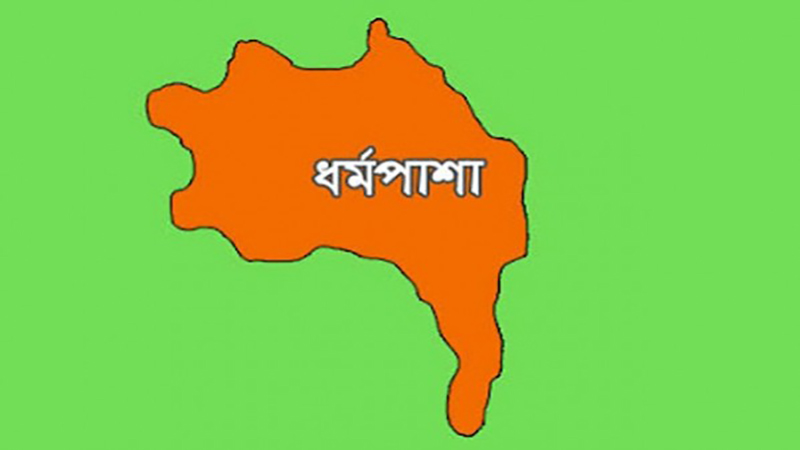 ধর্মপাশায় প্রতিপক্ষের হামলায় আহত ১