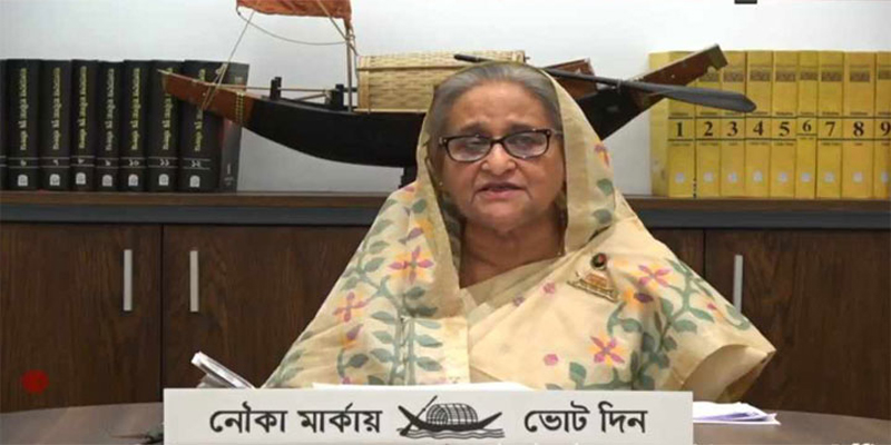 বিএনপি সন্ত্রাসী দল, তাদের হাতে দেশ নিরাপদ নয়: শেখ হাসিনা