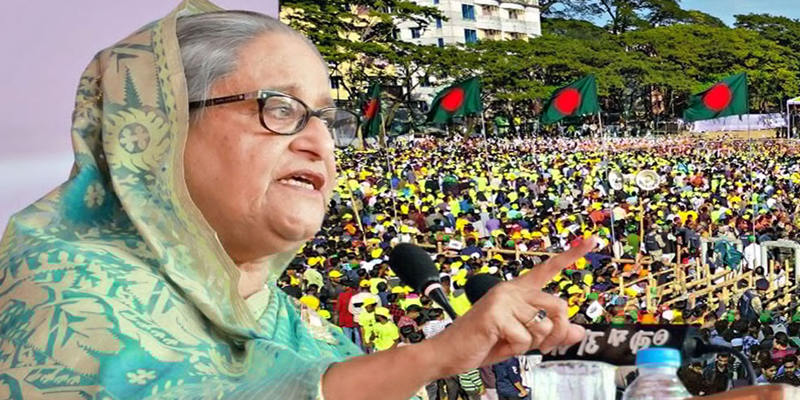 ভোট করতে দেবে না, বিএনপি এত সাহস কোথায় পায়: শেখ হাসিনা