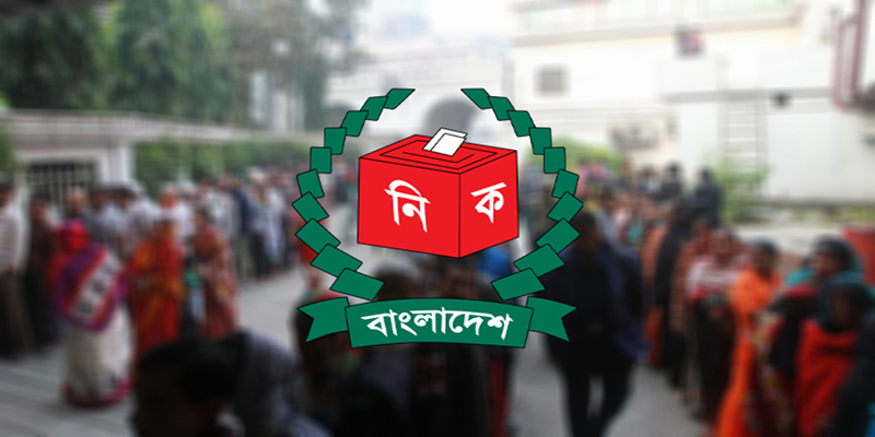 দেশের ২০ হাজার ৭৭৩ জন ভোট পর্যবেক্ষণ করবেন