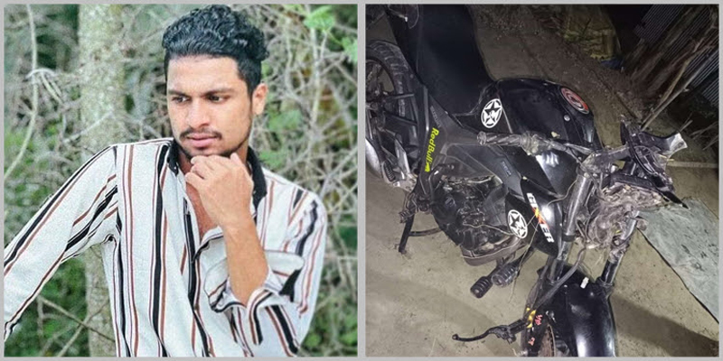 লক্ষ্মীপুরে মোটরসাইকেল থেকে ছিটকে পড়ে কলেজছাত্রের মৃত্যু