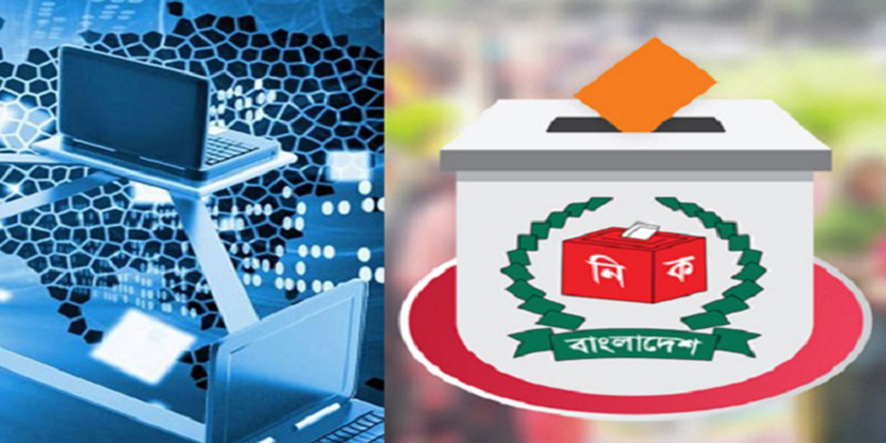 ৭ জানুয়ারি ইন্টারনেট সচল রাখতে নির্দেশনা