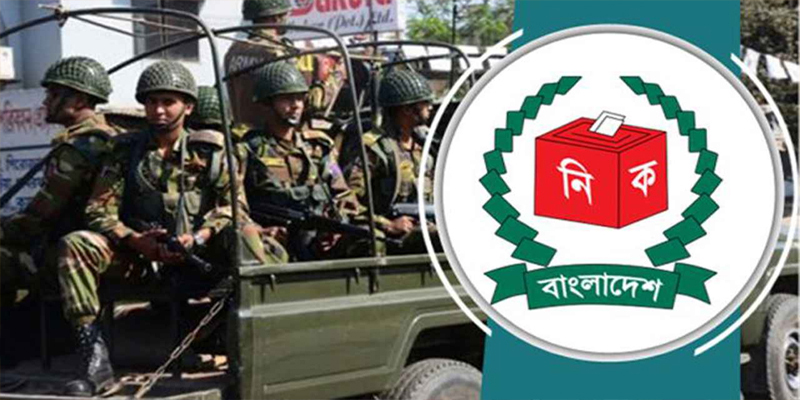 ৩ জানুয়ারি মাঠে নামছে সশস্ত্র বাহিনী