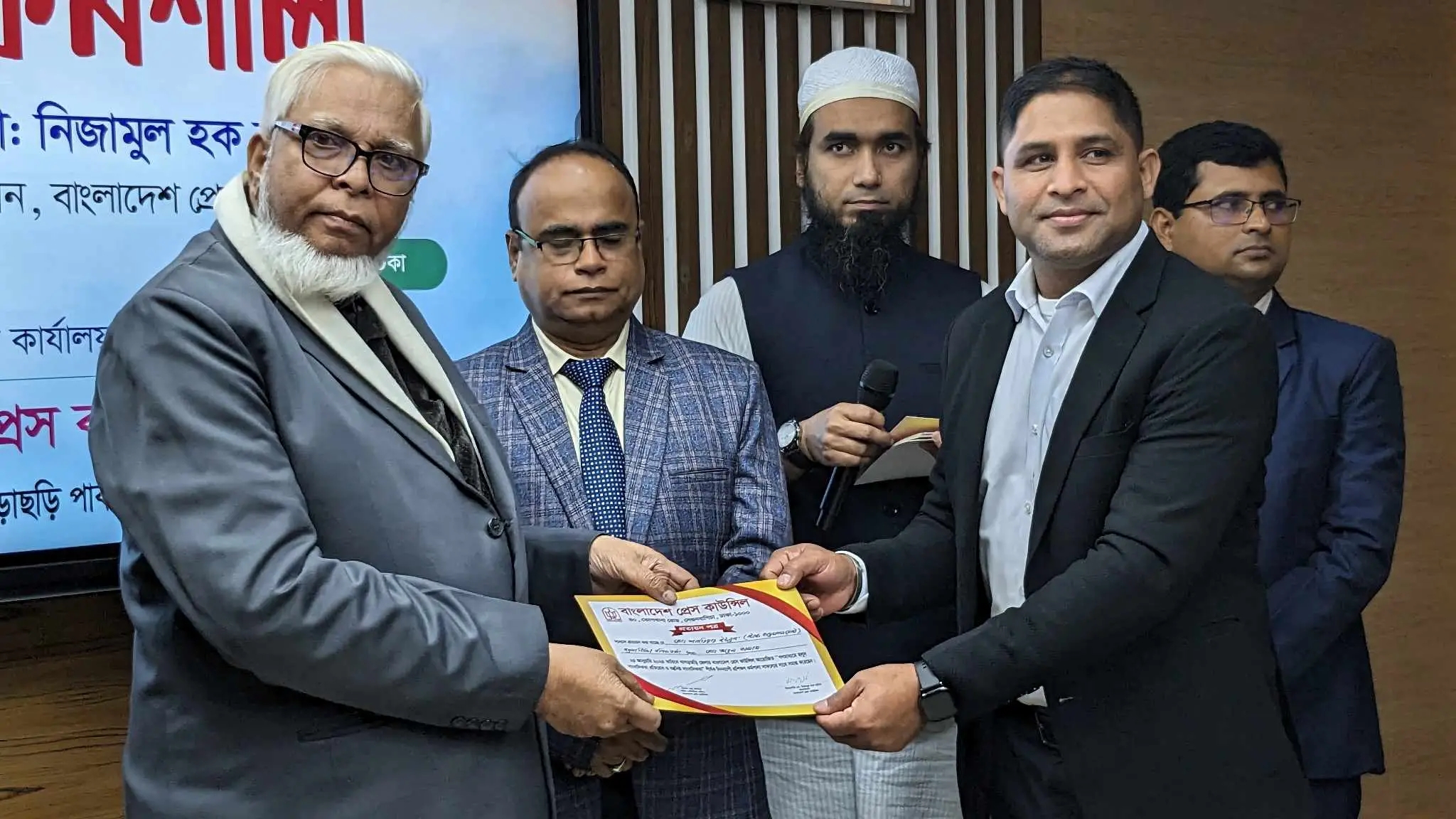 খাগড়াছড়িতে হলুদ সাংবাদিকতা প্রতিরোধে দিনব্যাপী কর্মশালা