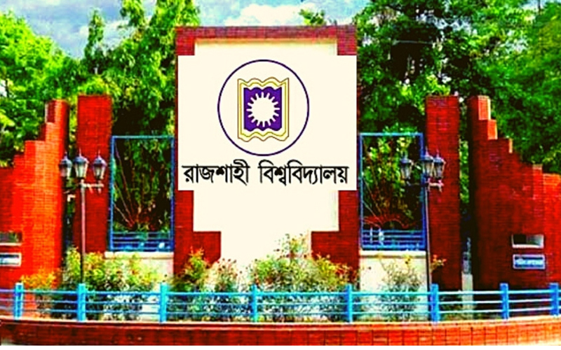 বিশ্বসেরা গবেষকদের তালিকায় রাবির ২৩৭ শিক্ষক-শিক্ষার্থী