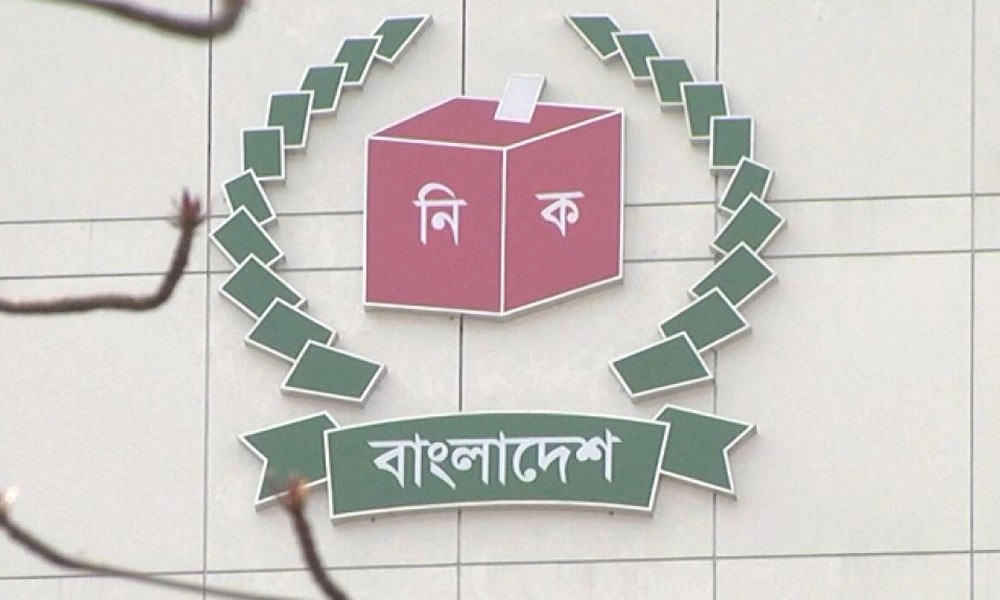 অপরাধ দমনে ভোটের মাঠে ৬৫৩ বিচারিক হাকিম