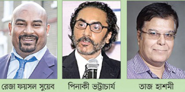 দেশবিরোধী ভয়ানক তিন সাইবার দুর্বৃত্ত