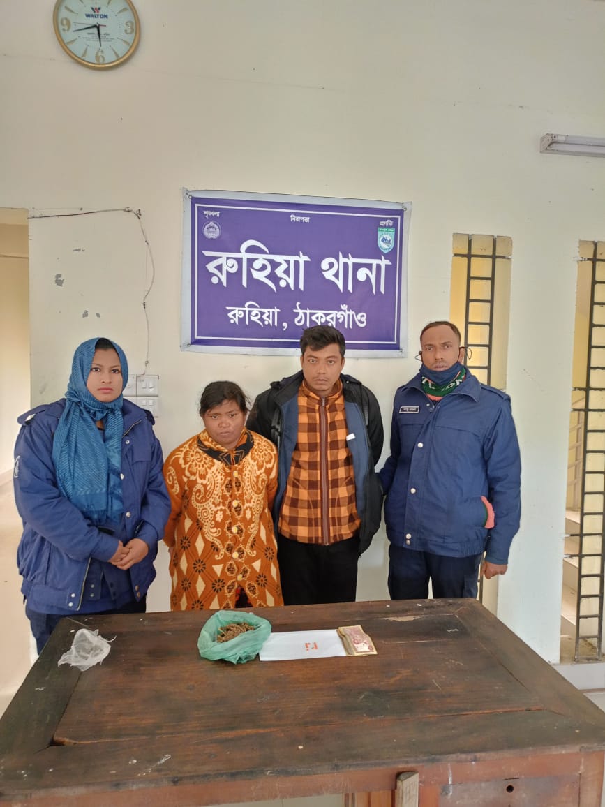 রুহিয়ায় ইয়াবা ও গাজা সহ গ্রেফতার ২