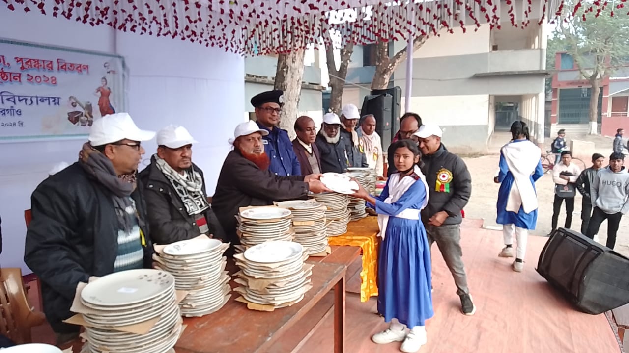 রুহিয়া উচ্চ বিদ্যালয়ের বার্ষিক ক্রীড়া প্রতিযোগিতা