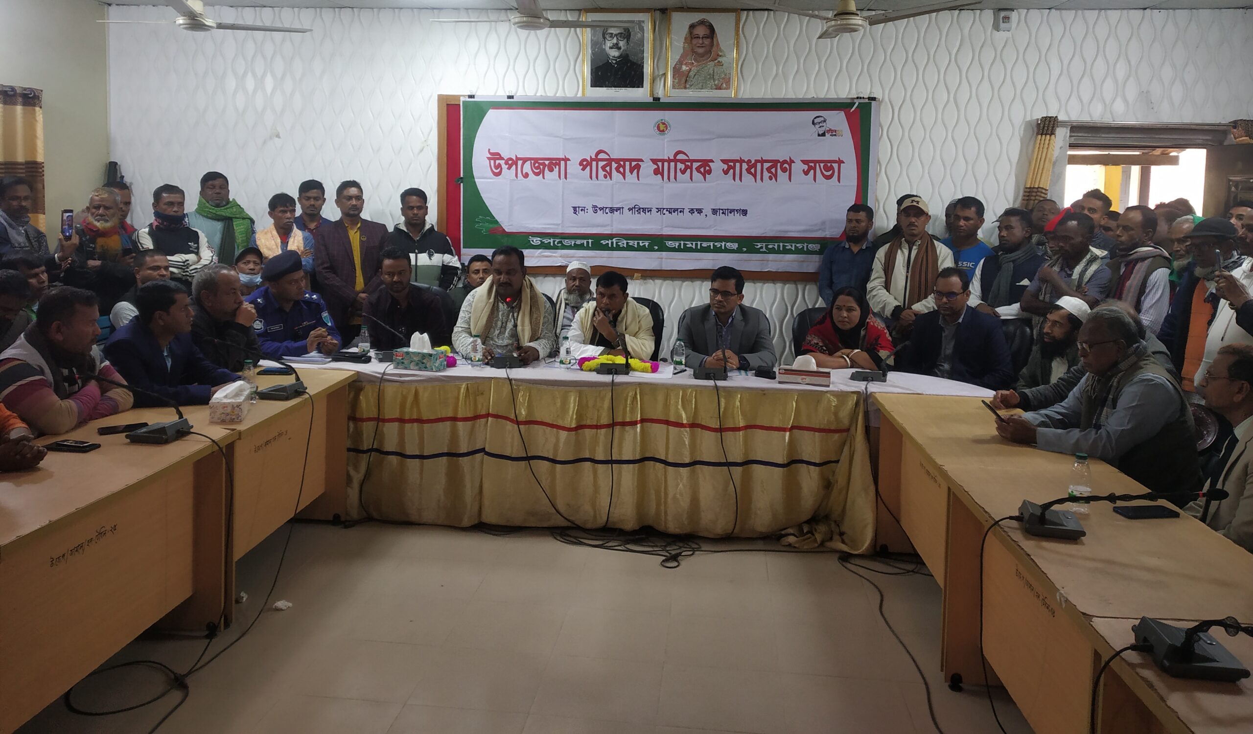 জামালগঞ্জে আইন শৃঙ্খলার সভায়- এমপি রনজিত