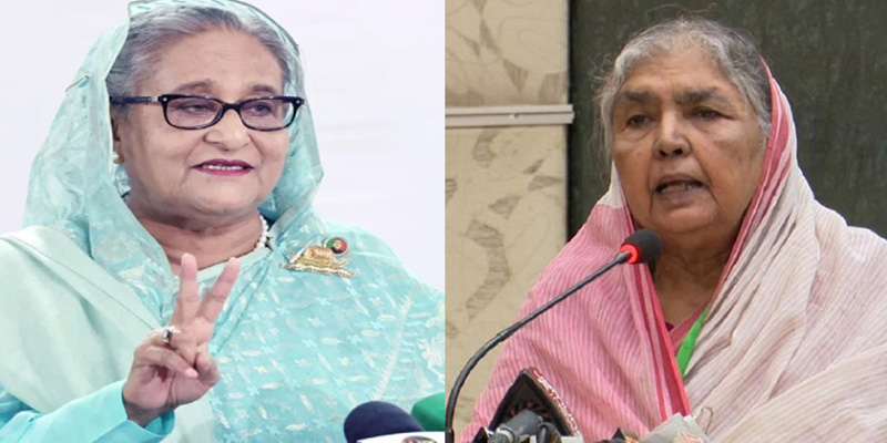 সংসদ নেতা শেখ হাসিনা, উপনেতা মতিয়া চৌধুরী