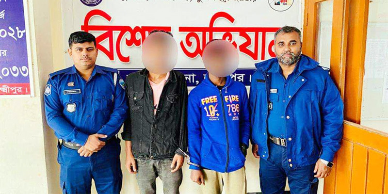 লক্ষ্মীপুরে ধর্ষণচেষ্টায় ২ যুবক কারাগারে