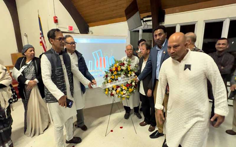 বোস্টনে নবগঠিত বাংলাদেশ লিটারেচার ও কালচারাল সোসাইটির একুশ উদযাপন
