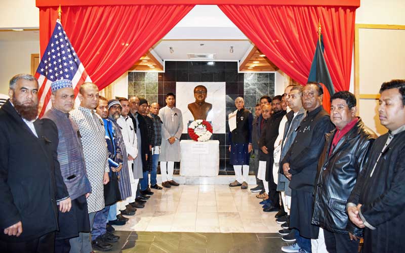 ওয়াশিংটন ডিসির বাংলাদেশ দূতাবাসে আন্তর্জাতিক মাতৃভাষা দিবস উদযাপন