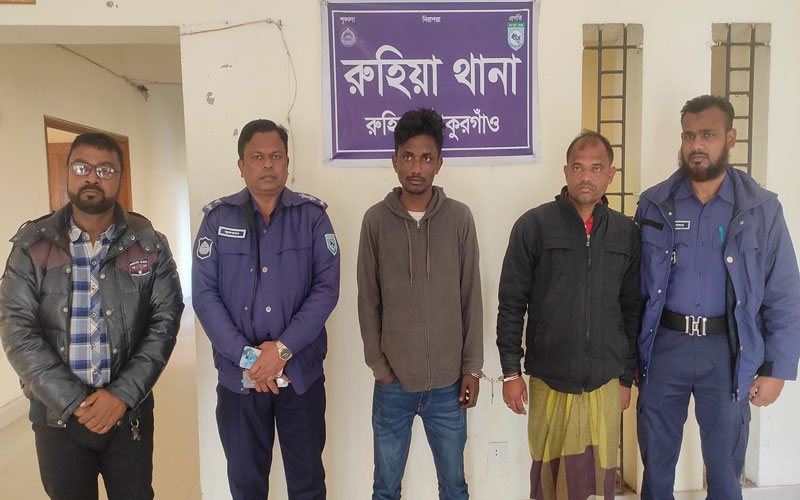 ঠাকুরগাঁওয়ের রুহিয়ায় ৮টি বাইসাইকেল উদ্ধারসহ চোর চক্রের ২ সদস্য আটক 