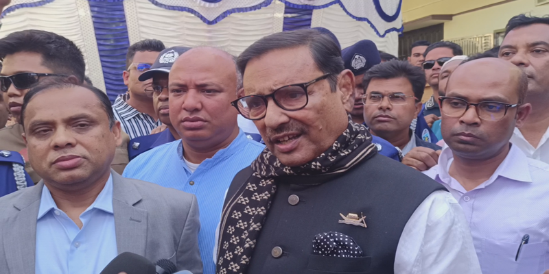উপজেলা নির্বাচনে না আসলে বিএনপিকে ভুলের খেসারত দিতে হবে : সেতুমন্ত্রী কাদের