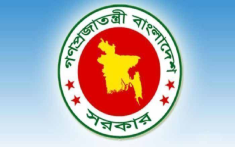 বিশ্বব্যাংকের বিকল্প নির্বাহী পরিচালক নিয়োগসহ প্রশাসনে রদবদল