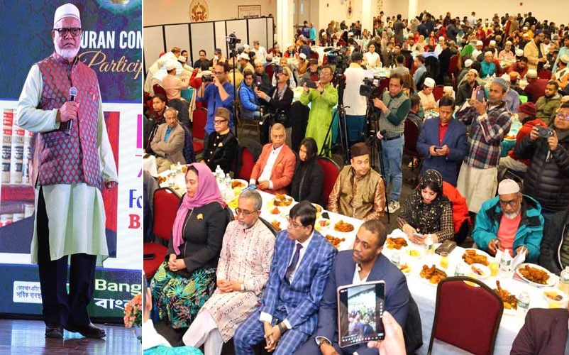 নিউ ইয়র্কের কন্স্যুলার সেবা নিয়ে হাটে হাঁড়ি ভাঙলেন বাংলাদেশ সোসাইটি