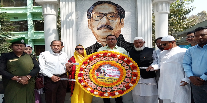 ডোমারে বঙ্গবন্ধু শেখ মুজিবুর রহমান এঁর জন্মবার্ষিকী ও জাতীয় শিশু দিবস পালিত