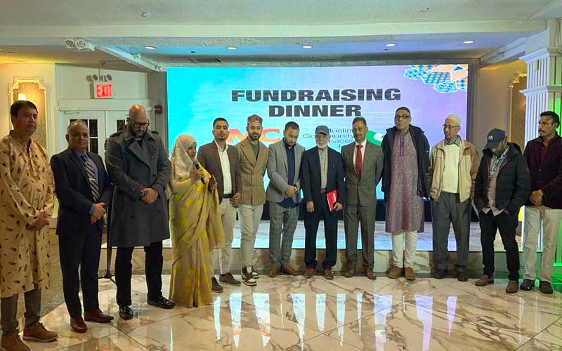 যুক্তরাষ্ট্রে মুসলিম কমিউনিটির চাহিদা মেটাবে এমসি টিভি