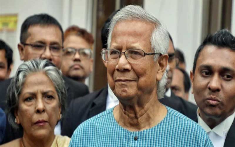 আত্মসমর্পণের পর জামিন পেলেন ড. ইউনূস