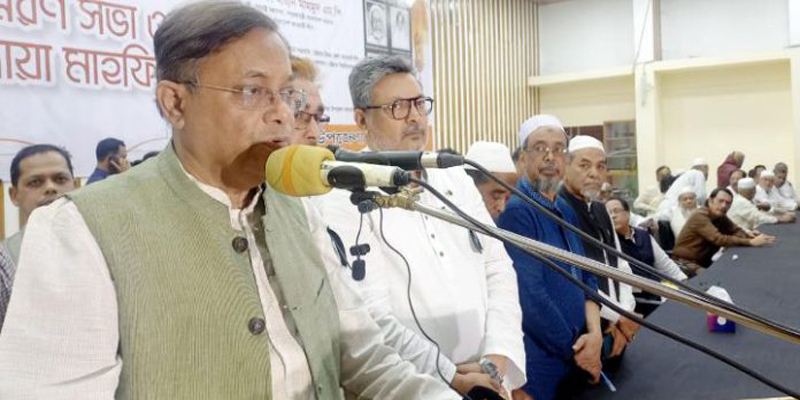 জাহাজ ও নাবিকদের মুক্ত করতে সর্বাত্মক প্রচেষ্টা চলছে: পররাষ্ট্রমন্ত্রী