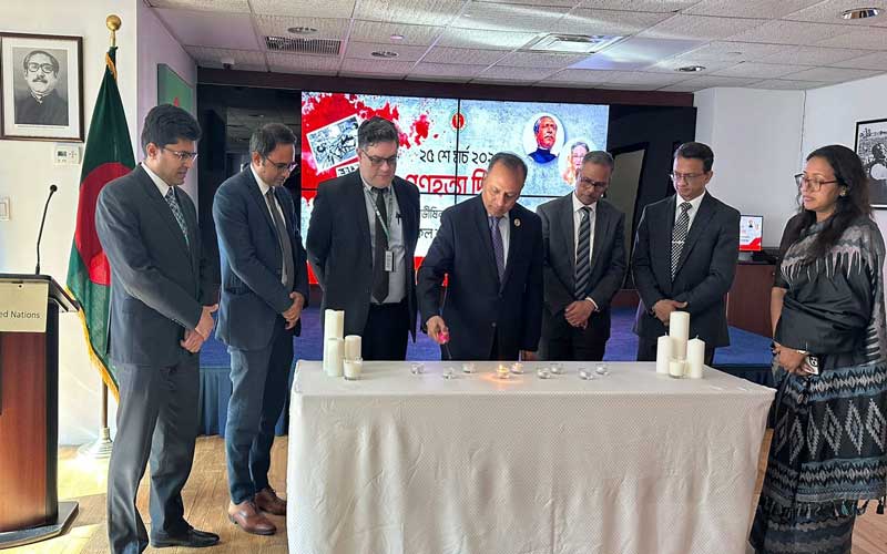 জাতিসংঘে বাংলাদেশ স্থায়ী মিশনে গণহত্যা দিবস পালন