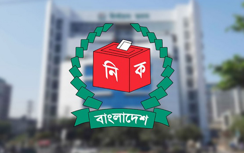 প্রথম ধাপে বিনা প্রতিদ্বন্দ্বিতায় নির্বাচিত ২৬ প্রার্থী