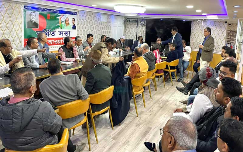 অভ্যন্তরীণ দ্বন্দ্বে জর্জরিত যুক্তরাষ্ট্র আ.লীগ