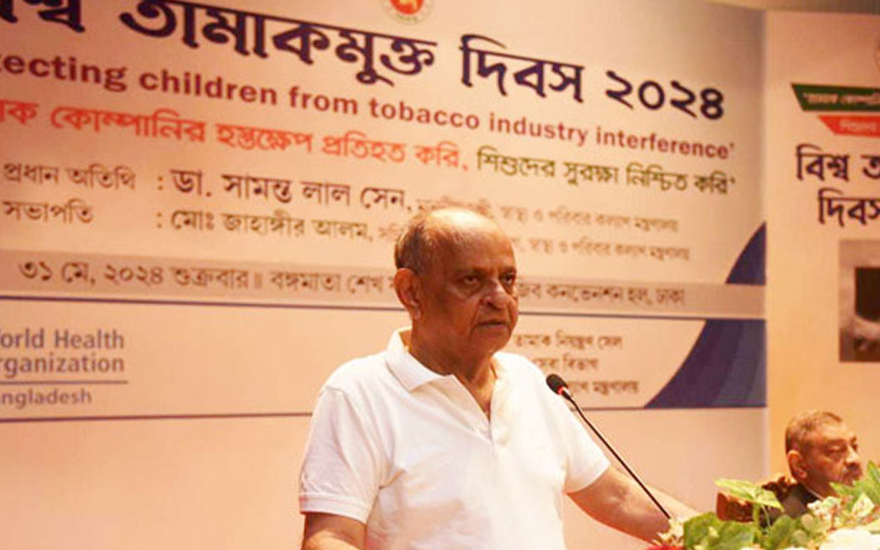 তামাকমুক্ত দেশ গড়তে একসঙ্গে কাজ করতে হবে: স্বাস্থ্যমন্ত্রী