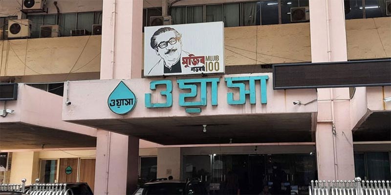 পানির দাম ১০ শতাংশ বাড়াল ঢাকা ওয়াসা