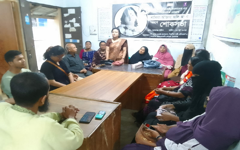 সুনামগঞ্জে জলির শোক সভা