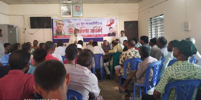 সুনামগঞ্জে ছাত্রদের ইয়র্থ মেলা