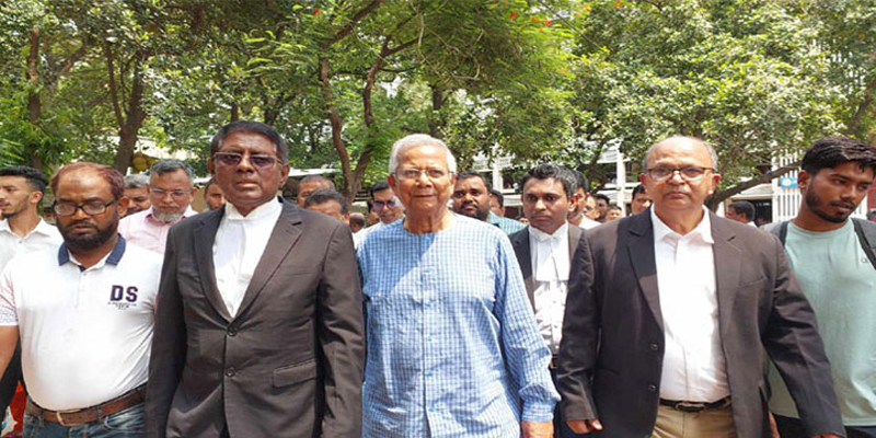 নিজেকে নির্দোষ দাবি করে ন্যায়বিচার চাইলেন ড. ইউনূস