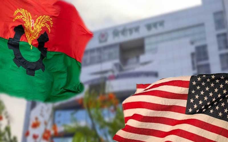 বাড়ির পিছনের উঠোনে যুক্তরাষ্ট্র বিএনপির কর্মকান্ড, নেতাকর্মীরা ক্ষুব্ধ