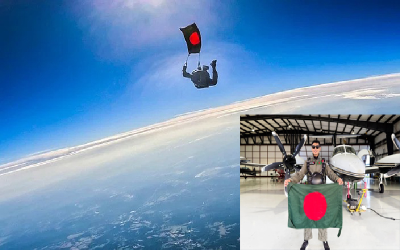 গিনেস ওয়ার্ল্ড রেকর্ডসে নাম লেখালেন আশিক চৌধুরী