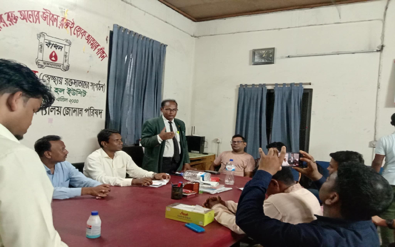 বাংলাদেশ রবিদাস উন্নয়ন পরিষদ কেন্দ্রীয় কমিটির আলোচনা সভা অনুষ্ঠিত