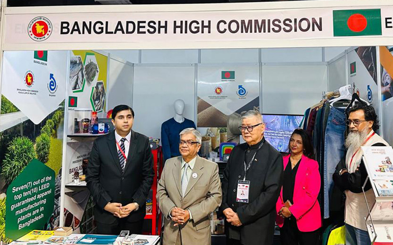 মালয়েশিয়ায় আন্তর্জাতিক মেশিনারি মেলায় বাংলাদেশের অংশগ্রহন
