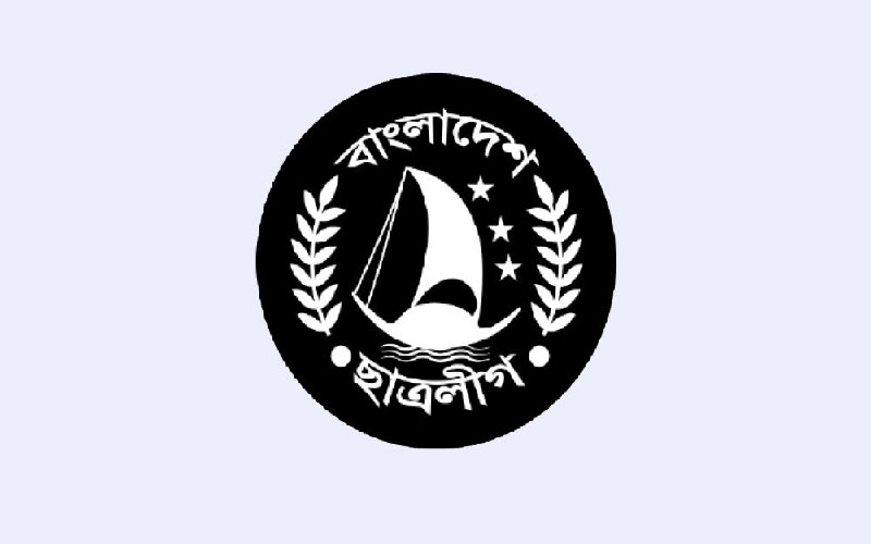 সাধারণ শিক্ষার্থীরা রোকেয়া হলের ছাত্রলীগের সভাপতি-সম্পাদককে বের করে দিলো