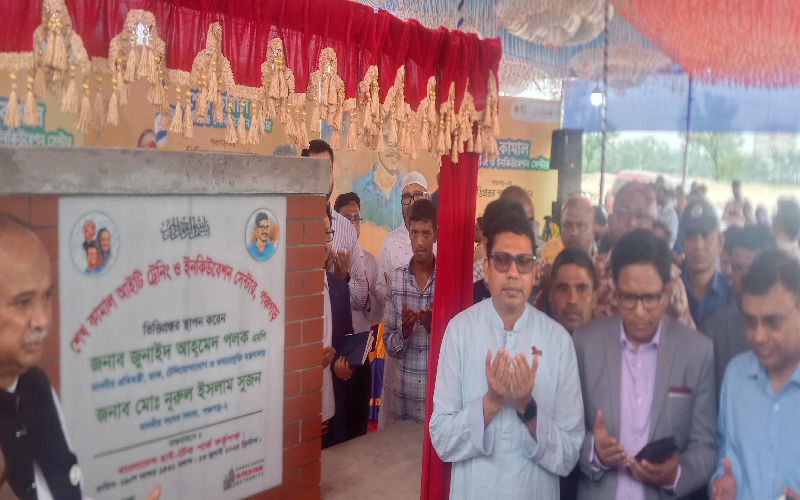 দেবীগঞ্জে শেখ কামাল আইটি ট্রেনিং এন্ড ইনকিউবেশন সেন্টারের ভিত্তিপ্রস্তর স্থাপন করেন আইসিটি প্রতিমন্ত্রী পলক