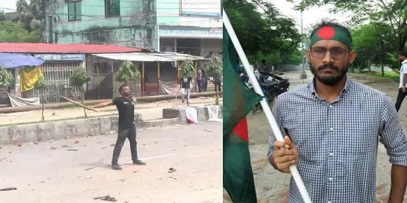 পাঠ্যবইয়ে আবু সাঈদের মৃত্যুর তারিখ ভুল, যা জানালেন এনসিটিবি চেয়ারম্যান