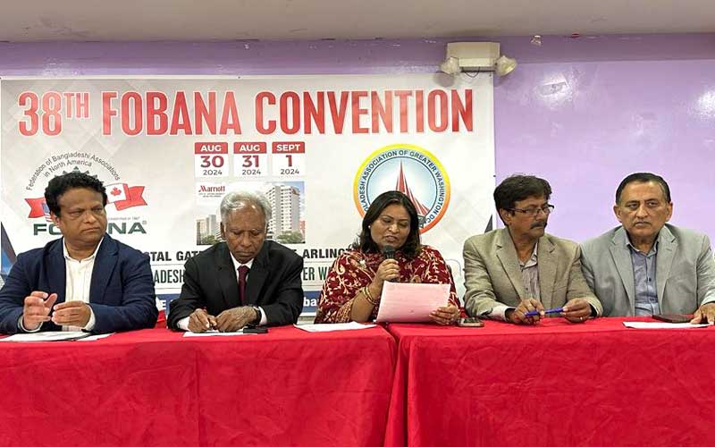 সর্বকালের রেকর্ড ভাঙতে যাচ্ছে ভার্জিনিয়ার ৩৮তম ফোবানা সম্মেলন