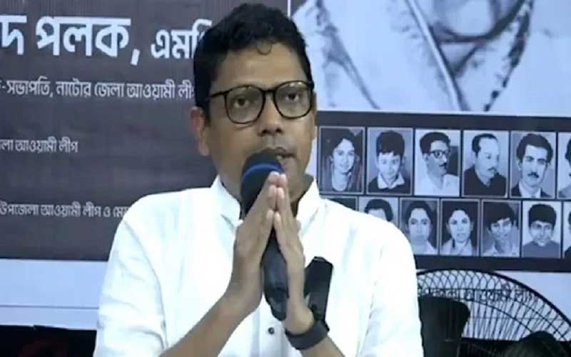 তরুণ প্রজন্মের কাছে ক্ষমা চাইলেন প্রতিমন্ত্রী পলক