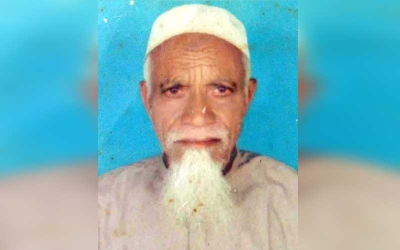 নিউ ইয়র্কের সুপ্রতিষ্ঠিত ব্যবসায়ী আকাশ রহমানের বাবার কুলখানি সোমবার