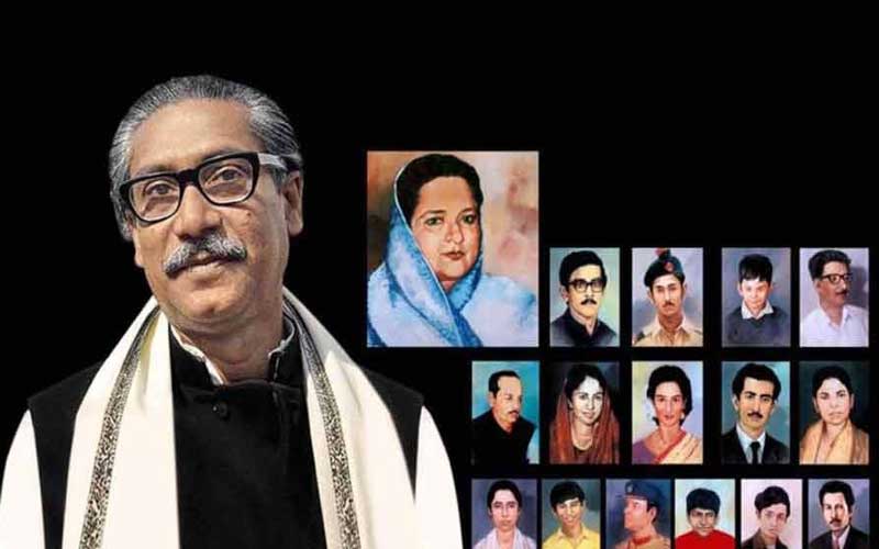 বিশ্বের ৫৮ দেশে বাংলাদেশের ৭৭টি মিশনে বন্ধ হলো জাতীয় শোক দিবস পালন
