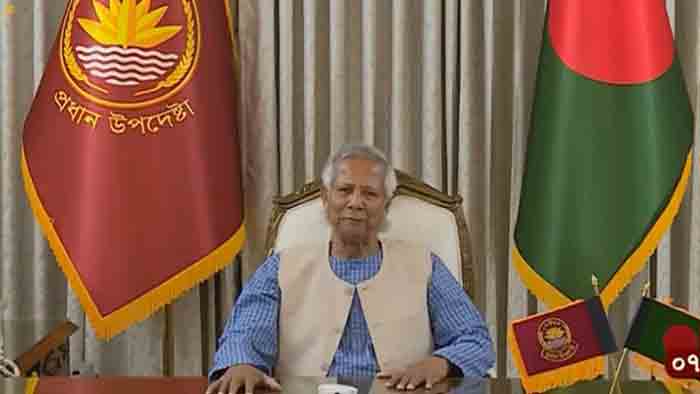 স্বাধীনতাবিরোধী অপশক্তির চক্রান্ত-ষড়যন্ত্র প্রতিহতের আহ্বান প্রধান উপদেষ্টার