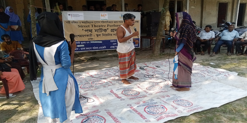 ডোমারে শিক্ষার্থীদের কুইজ প্রতিযোগিতা ও পথ নাটক অনুষ্ঠিত