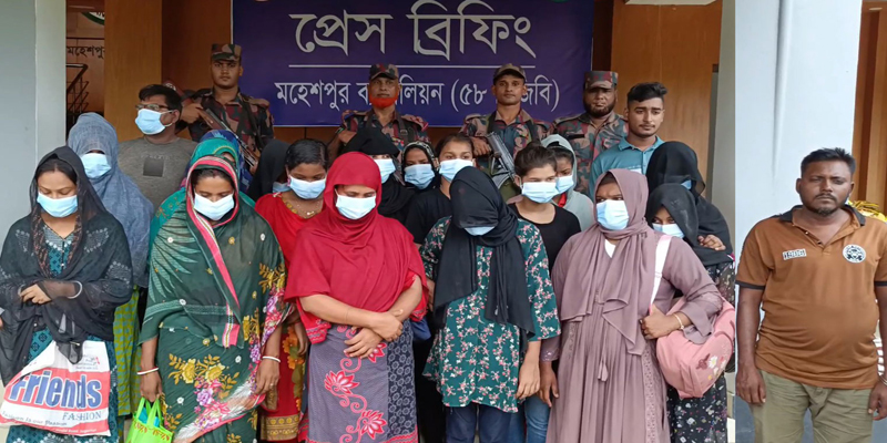 মহেশপুর সীমান্ত থেকে রোহিঙ্গা নারীসহ ১৭  জন আটক