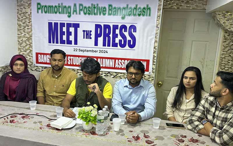 সরকার ব্যবস্থায় জবাবদিহিতার আহবান বাংলাদেশি বংশোদ্ভূত মার্কিন শিক্ষার্থীদের